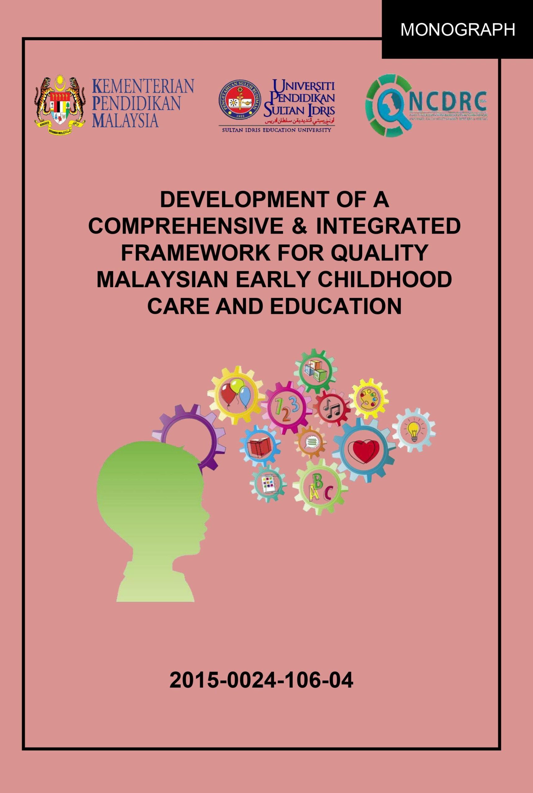 Development of A Comprehensive & Integrated Framework for Quality ...